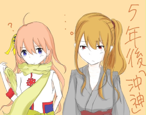 マフラー貸してやるよ。