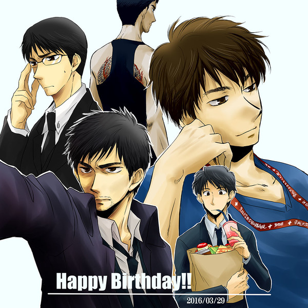 HAPPY BIRTHDAY!!!