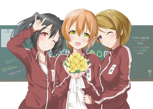 にこりんぱな