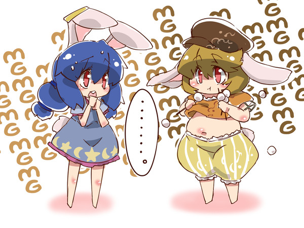 ますたーぐれど ますたーぐれーど