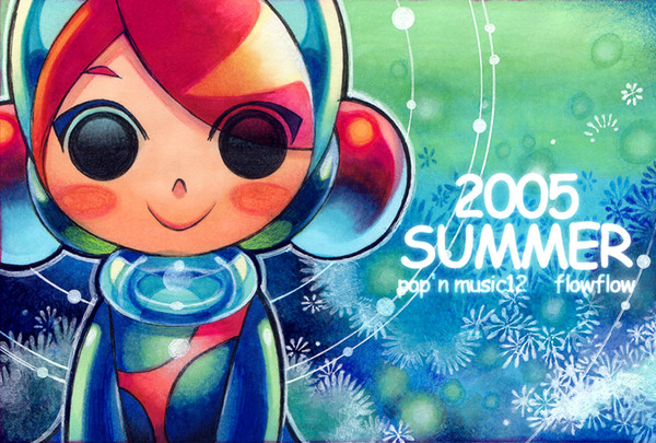 pop'nmusic12いろは