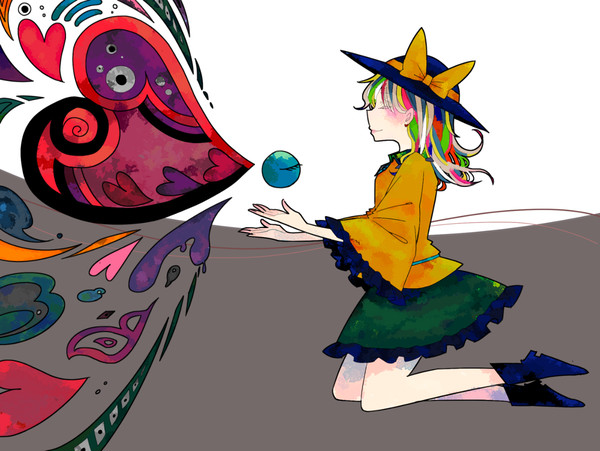 恋はどぶ色