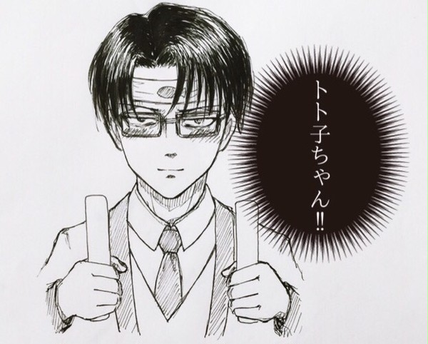 中の人繋がり…