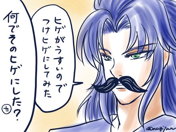【星矢】落書き＆その他まとめ