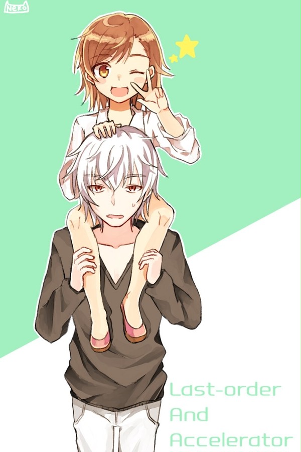 通行止め
