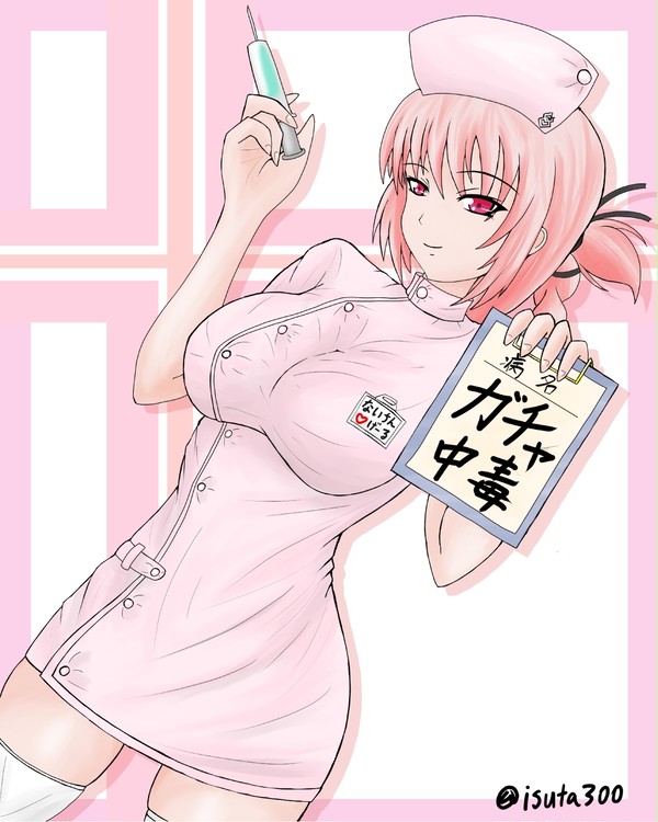明日のための触媒は自ら用意するスタイル