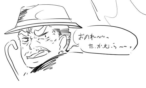 ぽっぽLOG