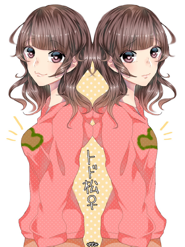 松ログ