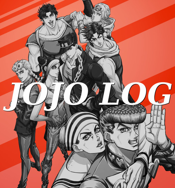 ジョジョ各部主人公＆ラスボスのイラストまとめ