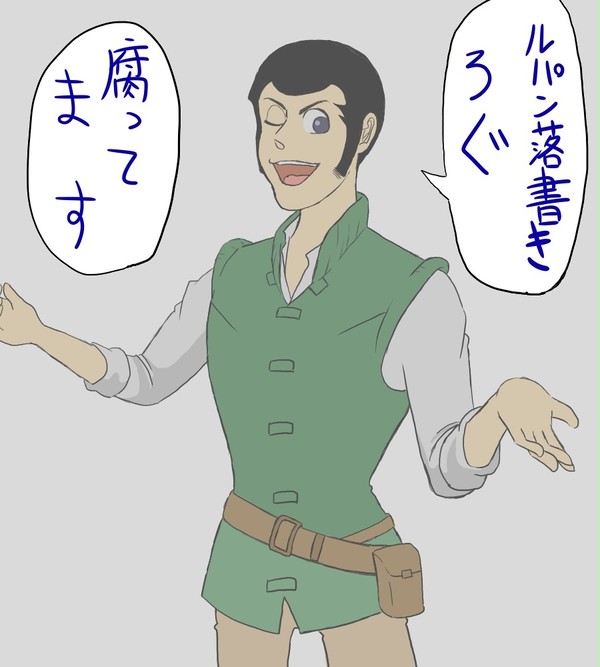 【大体ガンマン】ついった落書き詰め