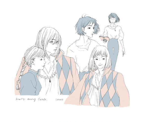 Howl