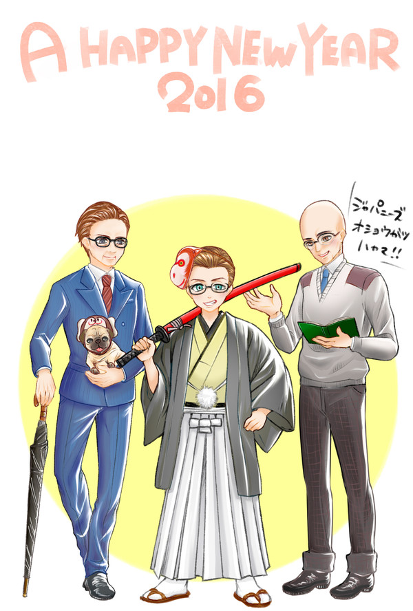 年賀状2016