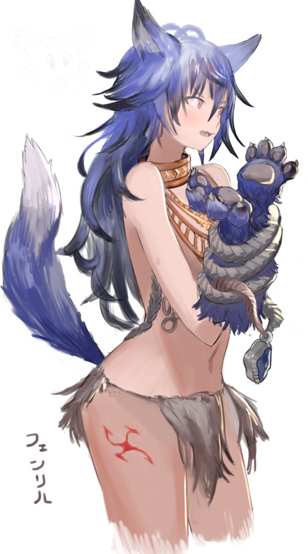 フェンリル