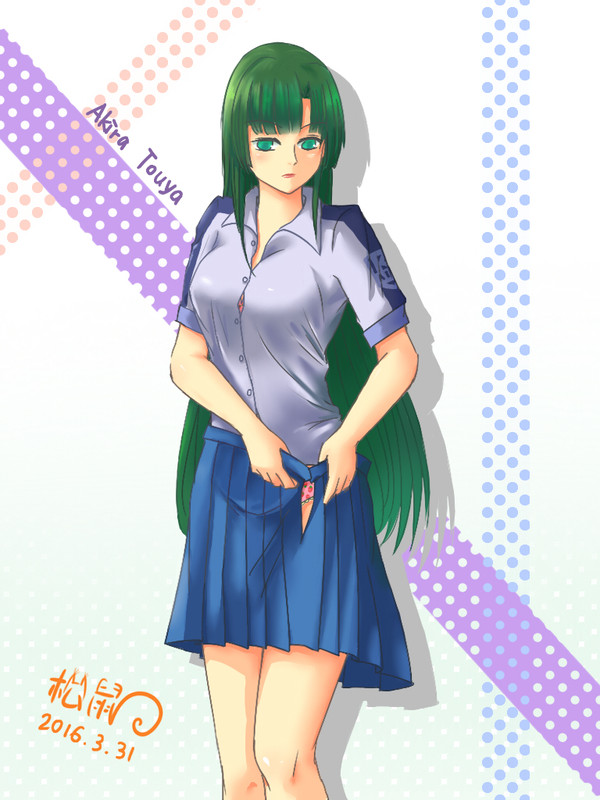 ※女体化注意 アキラちゃん❤