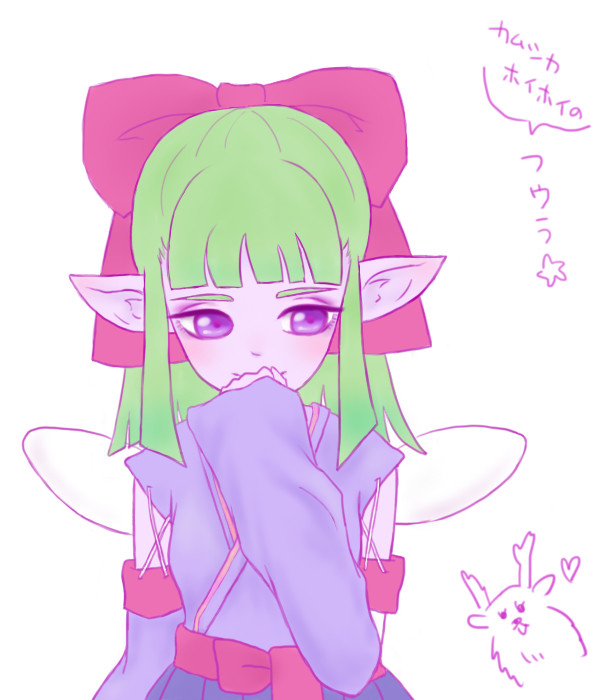 ドラクエのフウラちゃん