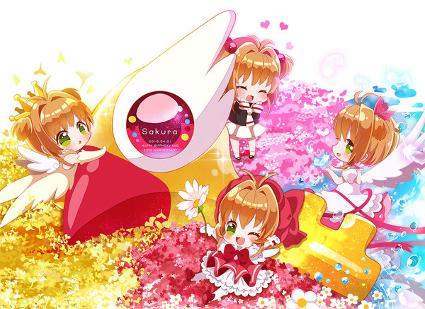 ♥桜日✿