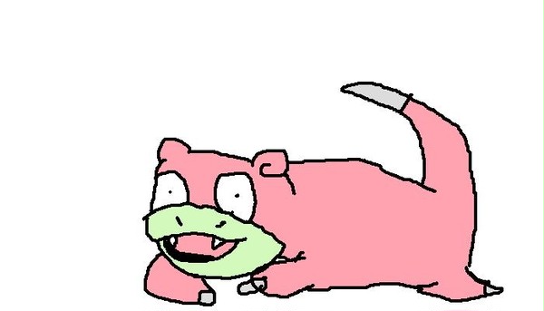 ヤドン