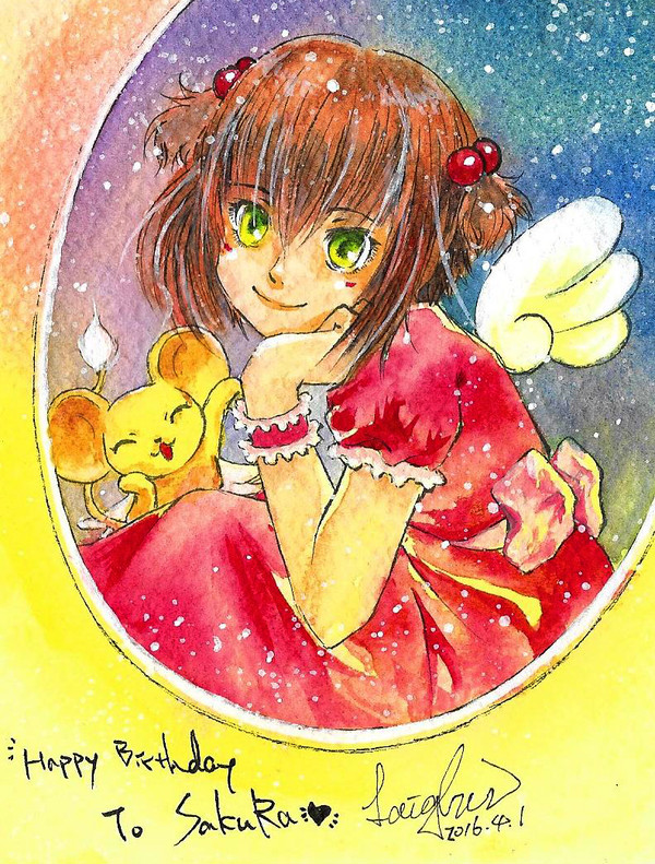 HAPPY BIRTHDAY TO SAKURA