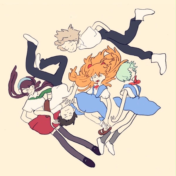 チルドレン