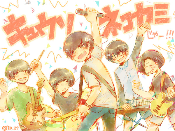 邦楽ログ4