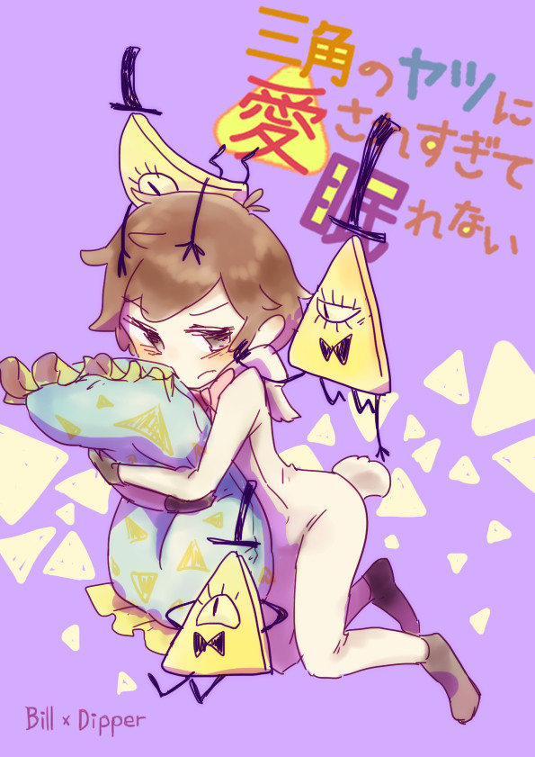 GFまとめ