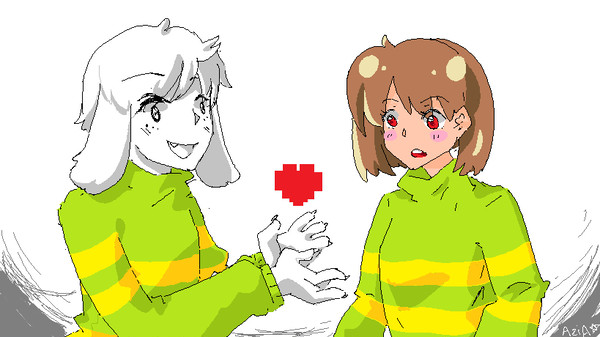 First human - First friend