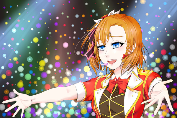 ありがとう, μ's