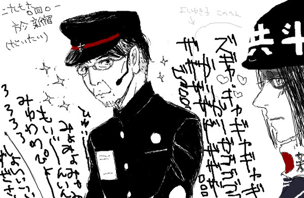 ２枚