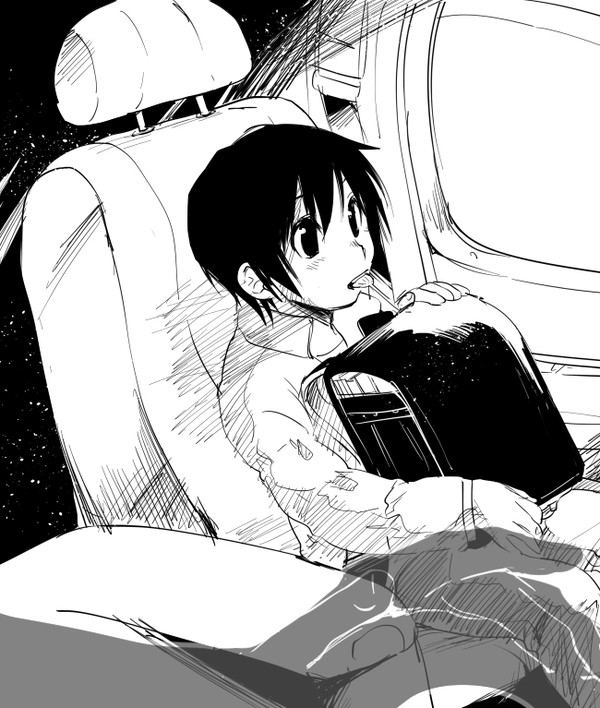 やしサト