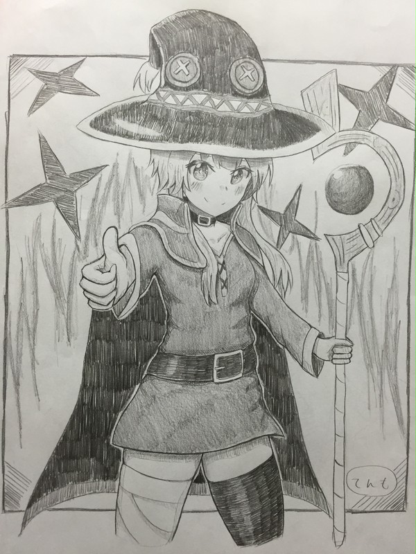 めぐみん