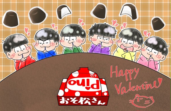おそ松さんでピノ