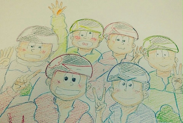 おそまつ！