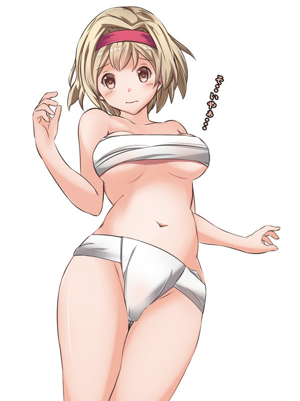 そいやぁ