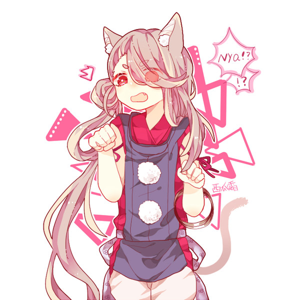 neko