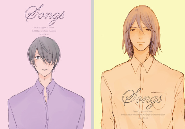 【Frozen&Purple 3】新刊合同誌サンプル