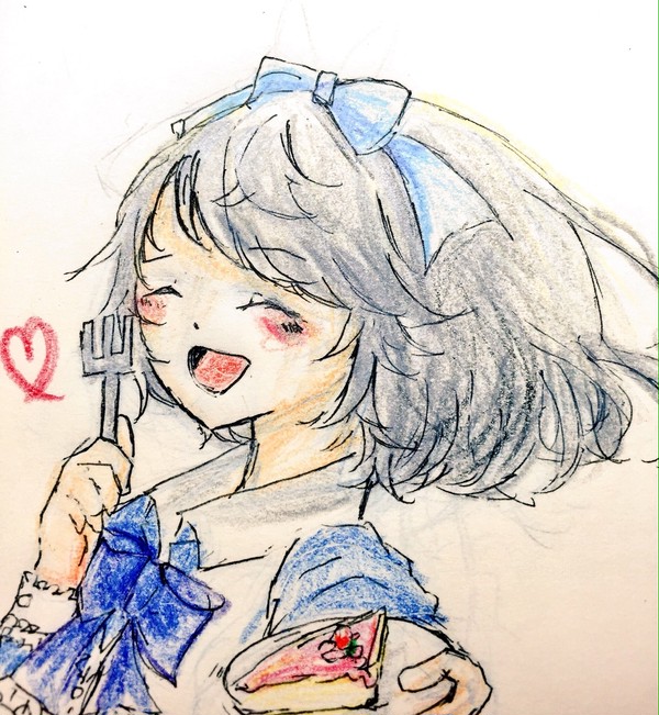 お試し
