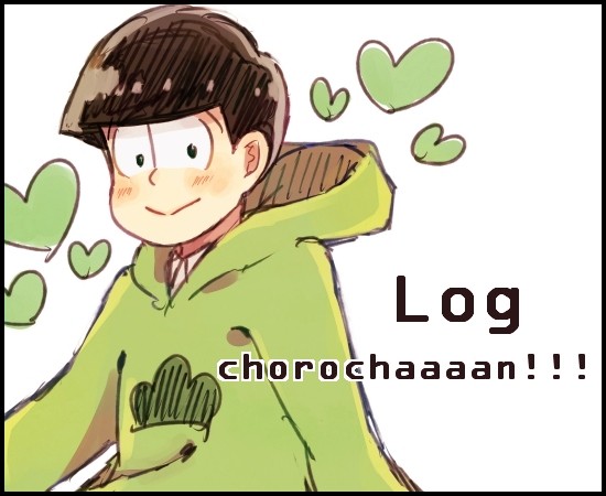 松さんlog