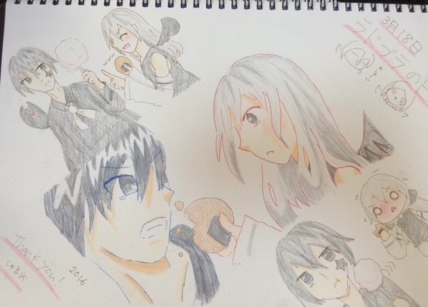 前に描いたラドブラ記念イラスト
