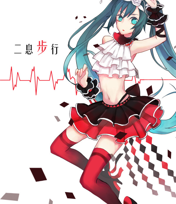 ❣
