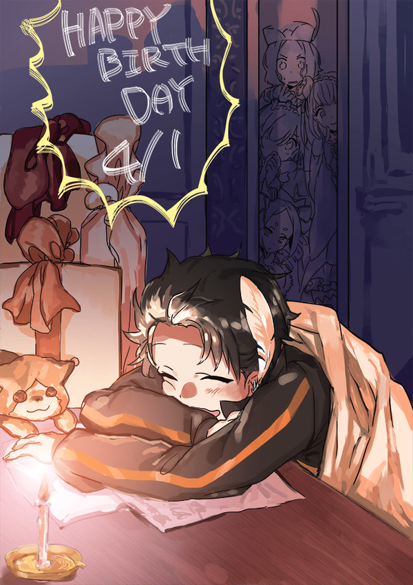 誕生日ログ