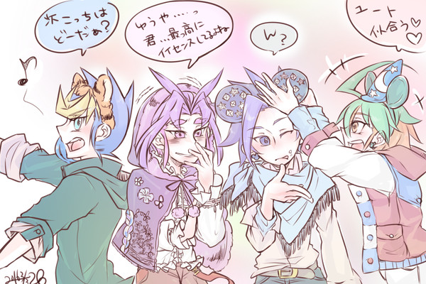 ゆぎおろぐ04