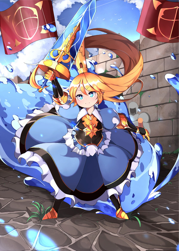 シャルロッテ