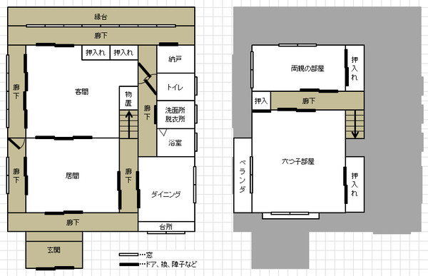 松野家の間取り予想。