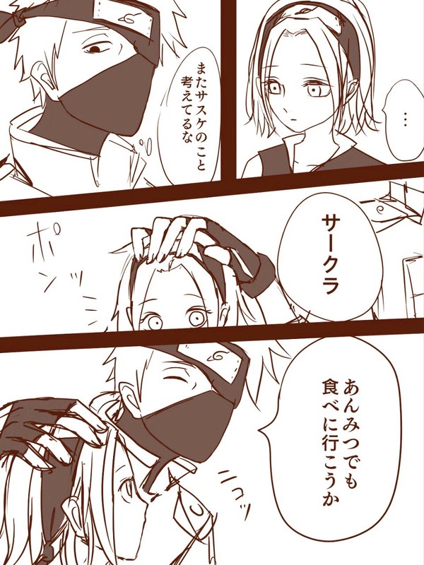 何も言わなくても