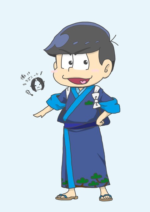 着物カラ松