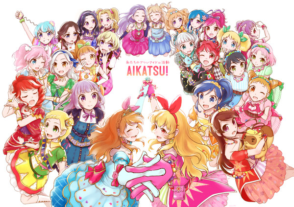 アイカツ！