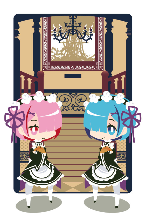 レムとラム