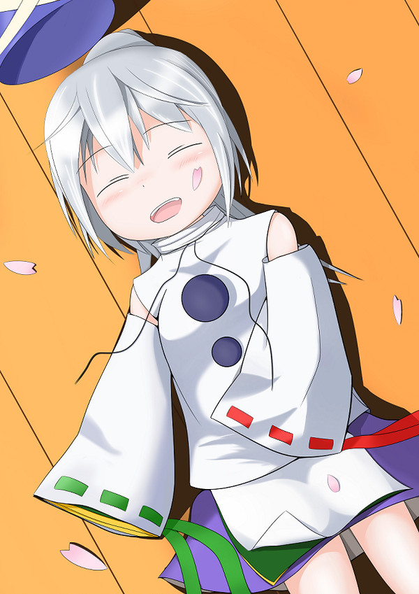 ふと