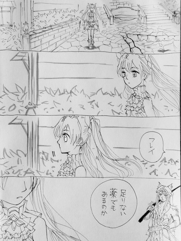 無題