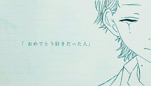 模写！！【HoneyWorks】